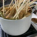 메리트리 이미지