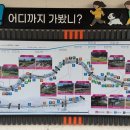 신성교 입구 이미지