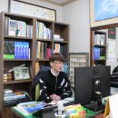 해오름부동산공인중개사사무소 이미지