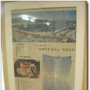 항만식당해물뚝배기 이미지