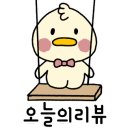 동대입구역(3) 화장실 이미지