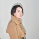 고혹미
