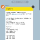 쉽지 않았던 나이키