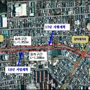 신갈마로 이미지