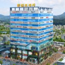 혜산한의원 | 옥정신도시 옥정메디컬프라자 303호 한의원 실수요 분양한 분양후기