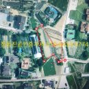 학산부동산공인중개사사무소 이미지