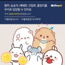 헬로펫 이미지