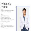 봉선아이동물메디컬센터 이미지