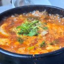 민물매운탕 | 경주 동궁원 맛집, 보문 경주 민물매운탕 후기 메뉴추천까지!