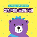 꼬마별어린이서점 이미지
