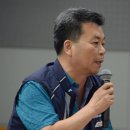 평화교통 노동조합 이미지