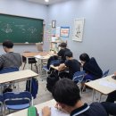 고려바움수학제3관학원