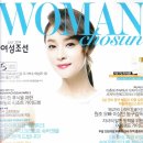 이영희헤어 - 남구 | 이영희헤어