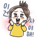 럭키동래유치원 이미지