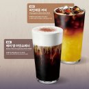 컴포즈커피진해남문점