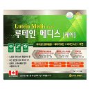 메디스케어 이미지