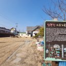 나주물산 이미지