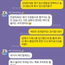 아리 메이크업 | W_야외 웨딩스냅을 찍었다.(강릉헬퍼 아리웨딩 내돈내산 추천후기)