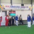 한경체육관 이미지