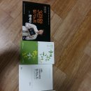 원한국어