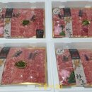 대전정육점 이미지