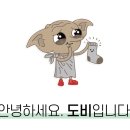 신사동연탄공장 이미지