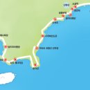 제주 올레길 1코스 이미지