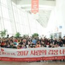 가정복지행복센터2 이미지