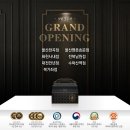 푸라닭화천사내점