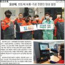 [5분 글쓰기 #108] 홍보_프로젝트 완수_후기