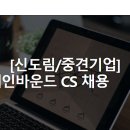 피엔에이링크 이미지