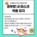지샘수학