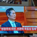 365북 이미지