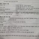 양평서비스기아오토큐 이미지