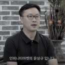 디에프뉴스