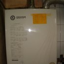 경동가스 이미지