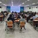 태평양교육센터주 이미지