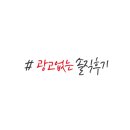 J&D 실내바다낚시터 이미지