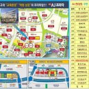 반도프라자 이미지