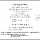 포시즌143 이미지
