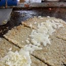 쇠실로 | SNS 맛집 실제 방문기 시리즈- 충주맛집 석수오리돌판구이