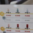 가산아이폰수리애플리페어 이미지