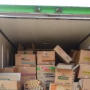 평산메디 이미지