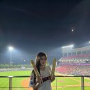 피프티피프티 아테나.jpg 이미지