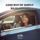테크노카서비스 - 천안시 서북구 불당9길 51 | 테크노카서비스