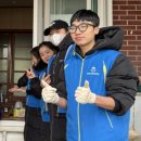 전북과학대-4 이미지