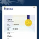 주식회사 산수 이미지
