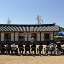 힐링데이 이미지