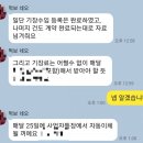 주식회사 금화 이미지