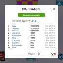 스카이게임 이미지